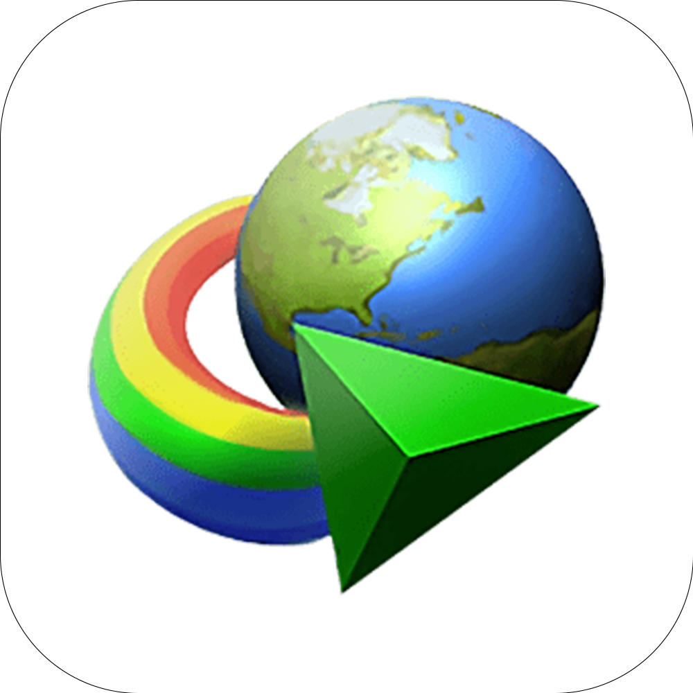 IDM(Internet Download Manager)